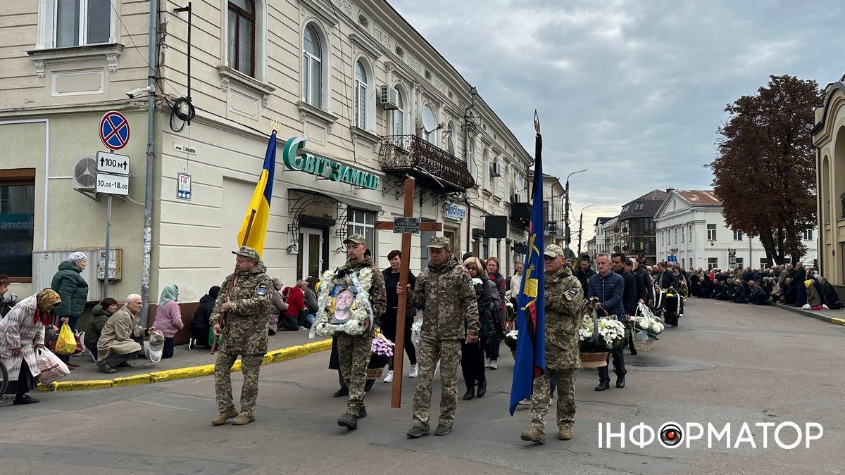 Вмів підтримати, допомогти і захистити: у Коломиї відбулося прощання із Ростиславом Стражником 5