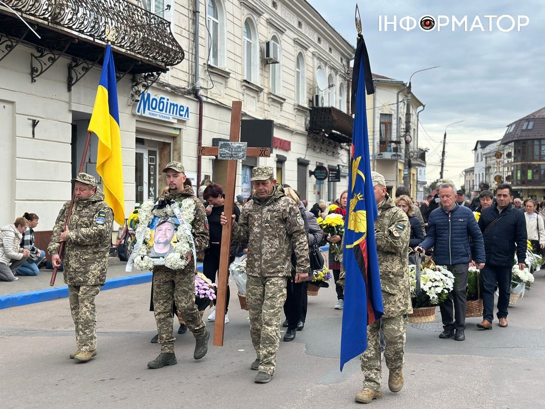 Вмів підтримати, допомогти і захистити: у Коломиї відбулося прощання із Ростиславом Стражником 4