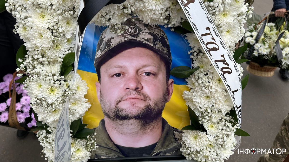 Вмів підтримати, допомогти і захистити: у Коломиї відбулося прощання із Ростиславом Стражником 1