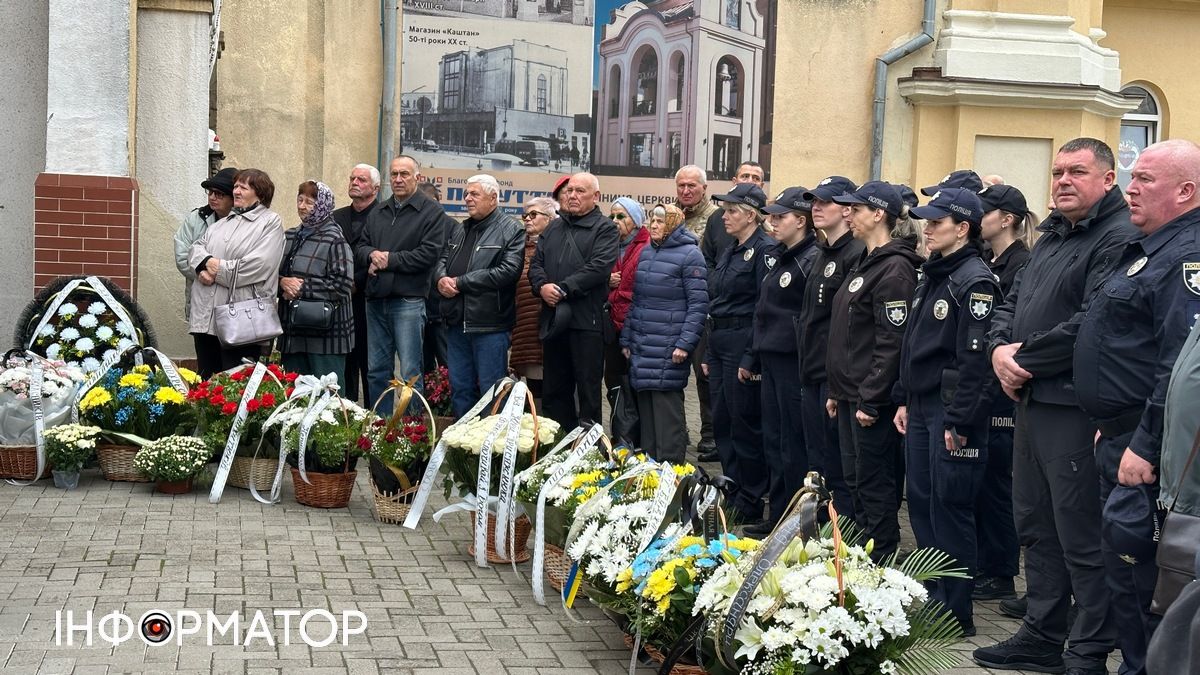 Вмів підтримати, допомогти і захистити: у Коломиї відбулося прощання із Ростиславом Стражником 3