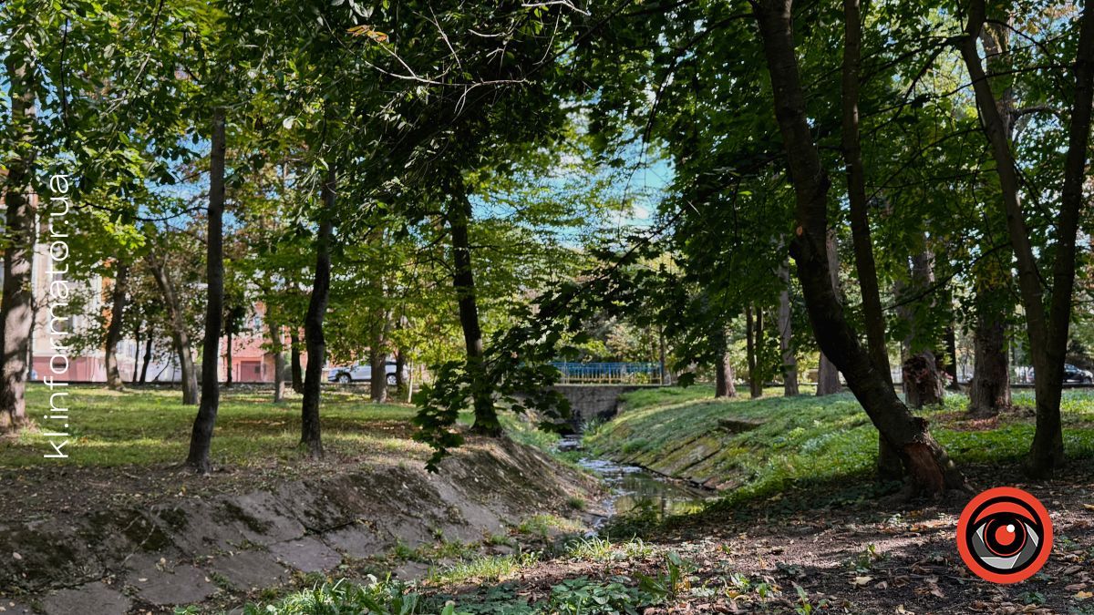 Коломия в осінніх барвар: фоторепортаж 7