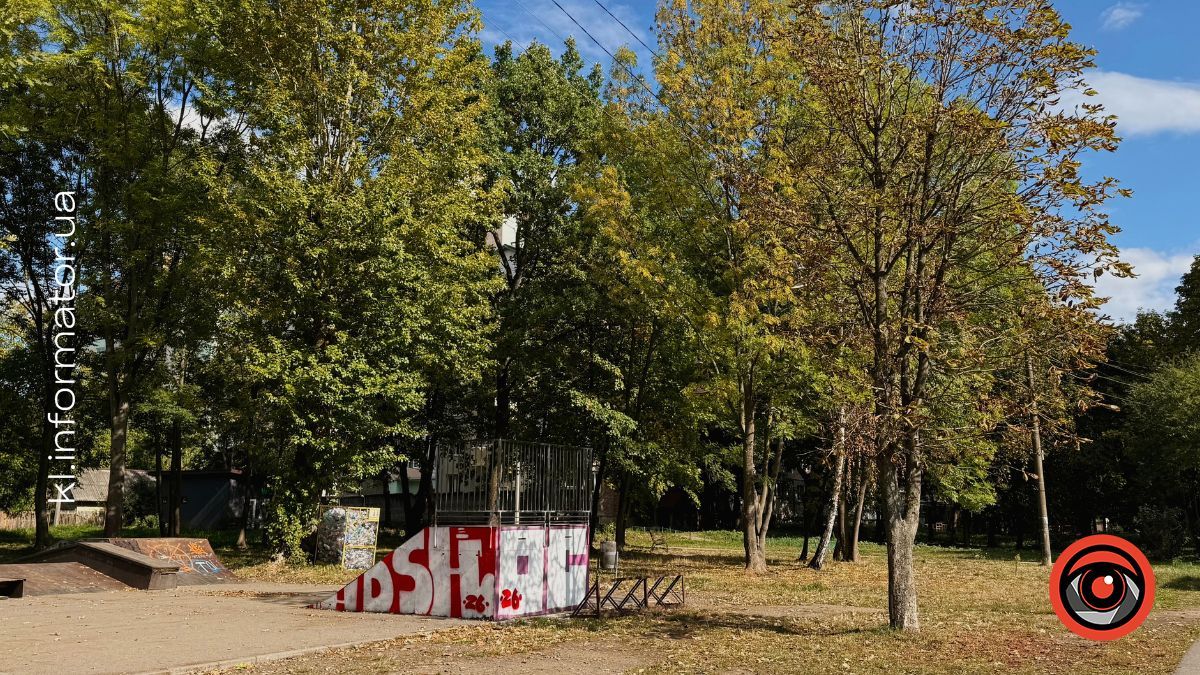 Коломия в осінніх барвар: фоторепортаж 3