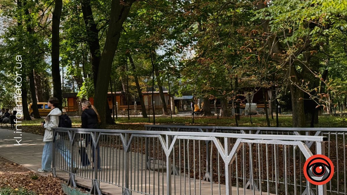 Коломия в осінніх барвар: фоторепортаж 9