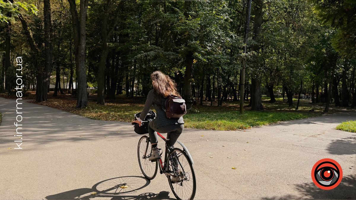 Коломия в осінніх барвар: фоторепортаж 10