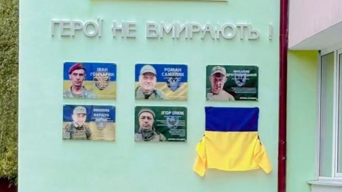 У Коломиї відкрили меморіальну дошку загиблому захиснику Любомиру Маріну 6