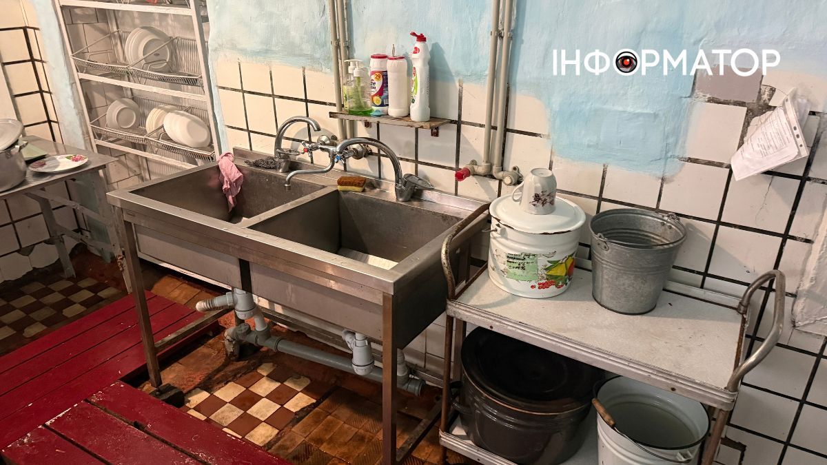 Кухня шкільної їдальні Коломийської гімназії імені М. Грушевського