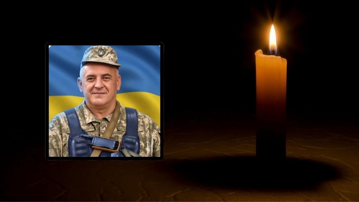 У П'ядицькій громаді попрощаються із ветераном Мирославом Маціканичем
