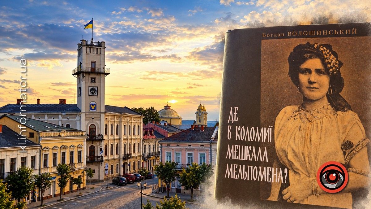 Танці й вистави над магістратом: як сцена оселилася на третьому поверсі ратуші