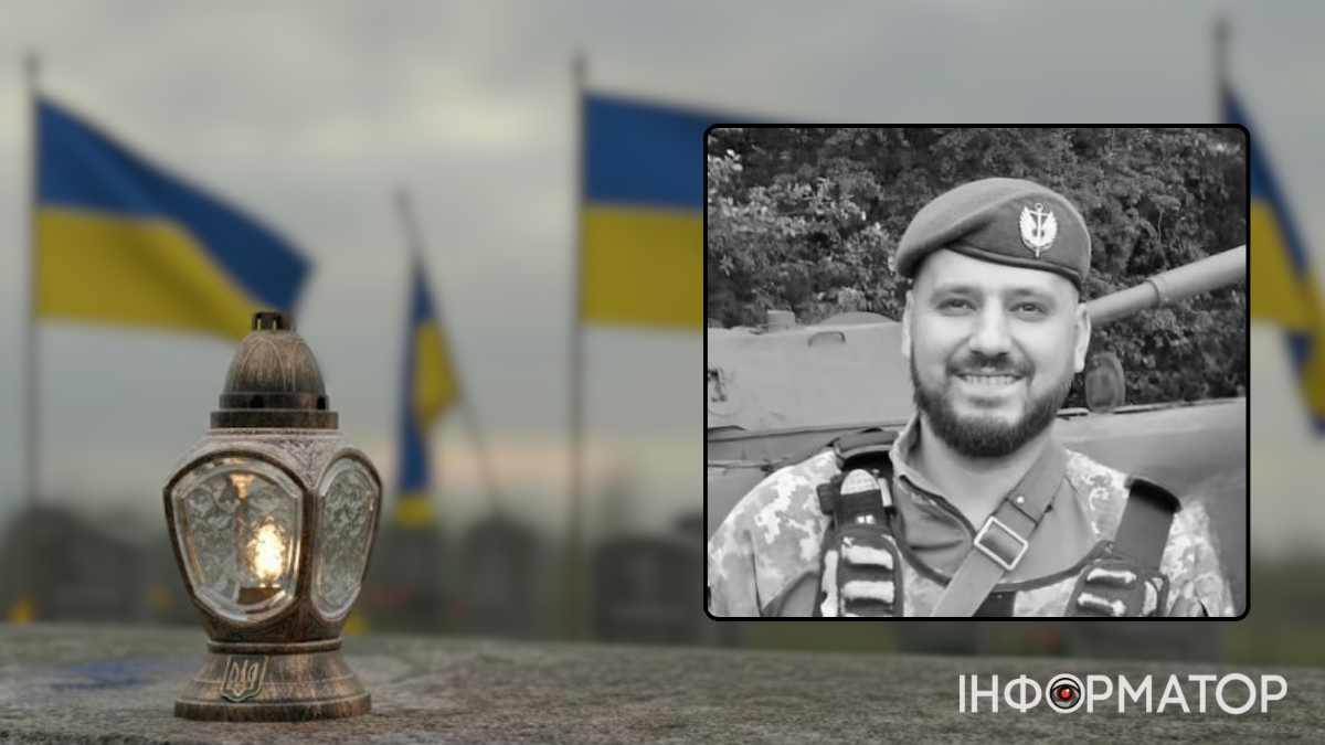 Незабуті: минає рік від дня загибелі захисника з Коломиї Любомира Маріна