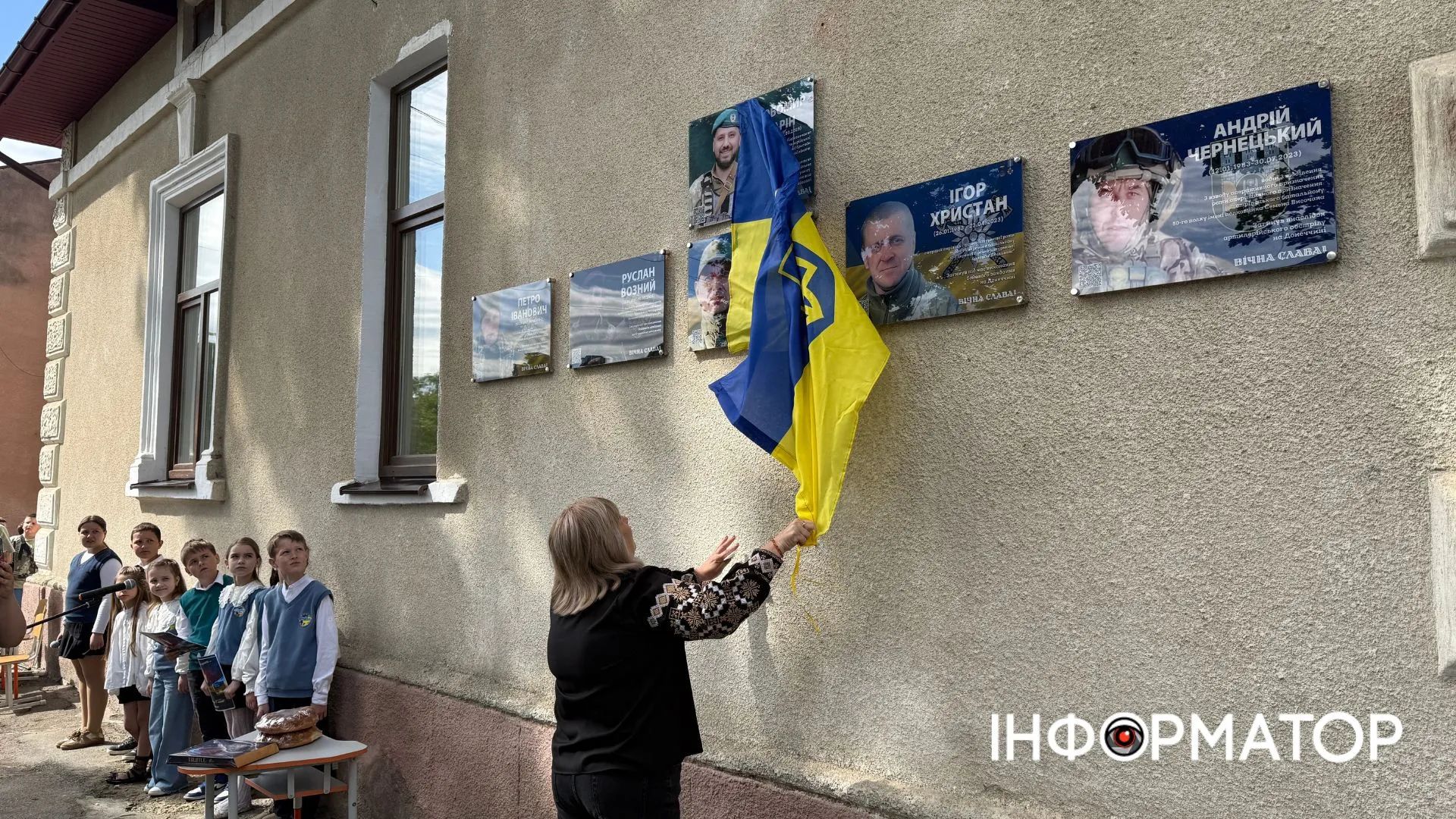 Незабуті: минає рік від дня загибелі захисника з Коломиї Любомира Маріна 6