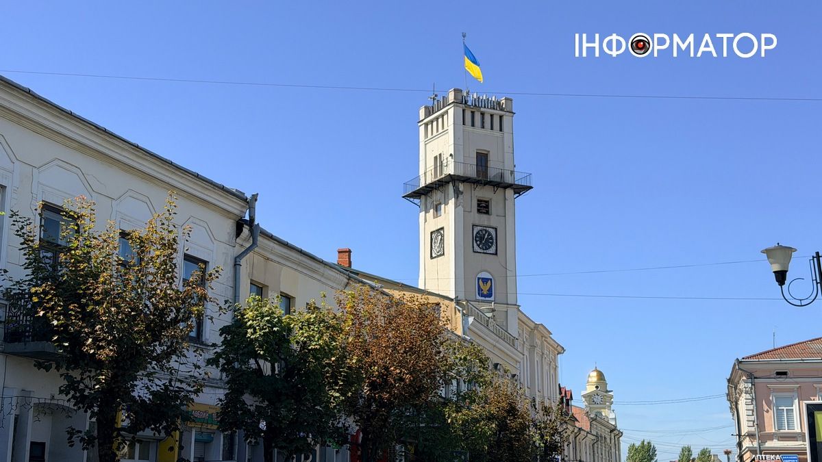 Виконком Коломиї збереться на засідання 6 жовтня