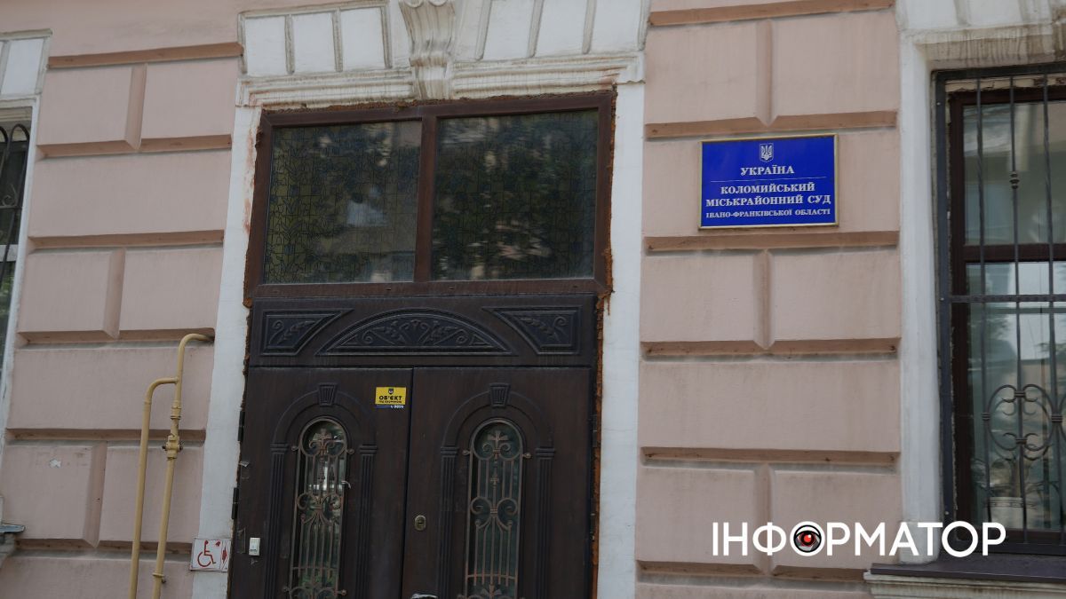 На Коломийщині батько-вихователь прийомної сім'ї отримав довічне ув'язнення за зґвалтування дітей