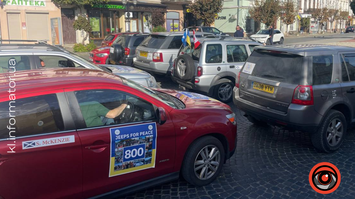 До Коломиї прибув 18-й конвой автівок для ЗСУ 1