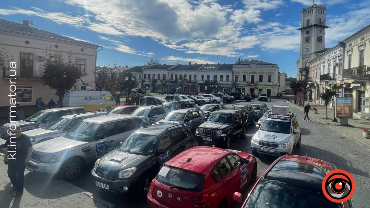 До Коломиї прибув 18-й конвой автівок для ЗСУ