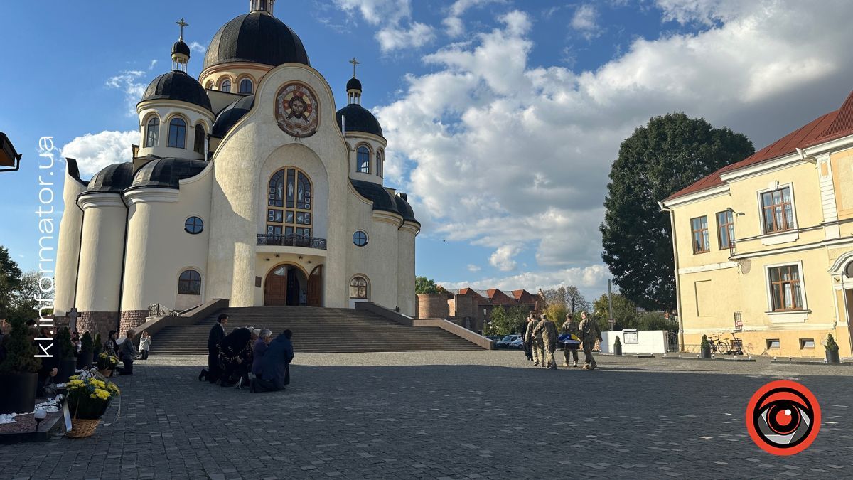 Коломия зустріла полеглого захисника Богдана Савчука