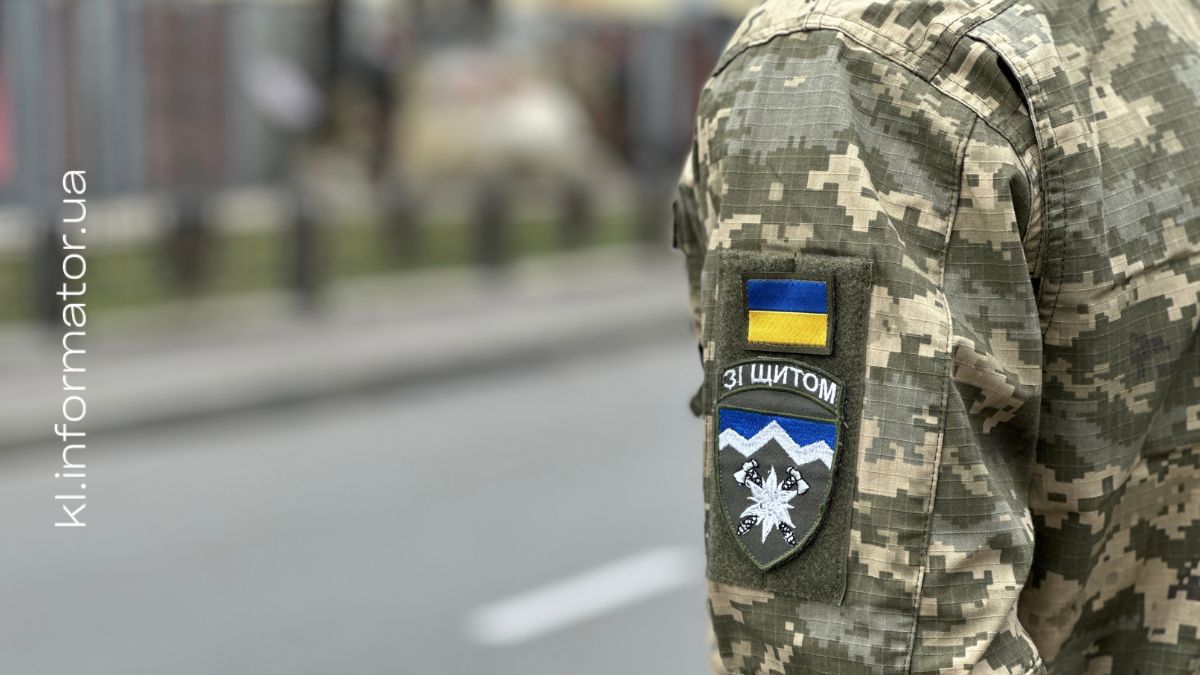 Цей день в календарі: свята, іменини та прикмети 1 жовтня