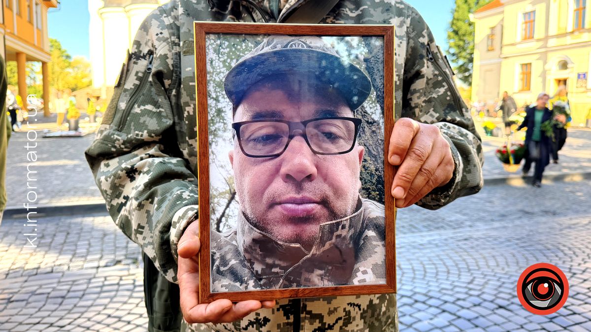 похорон воїна у коломиї