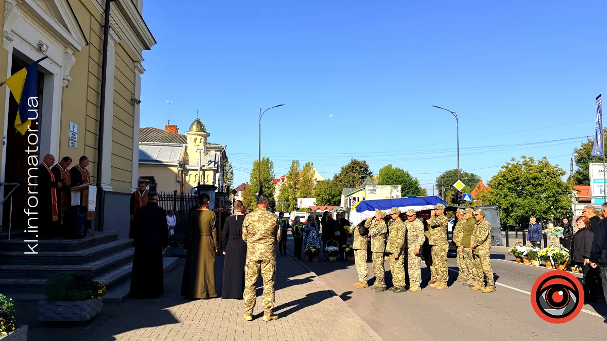Чин похорону воїна Савчука Богдана відбувся у Коломиї 16