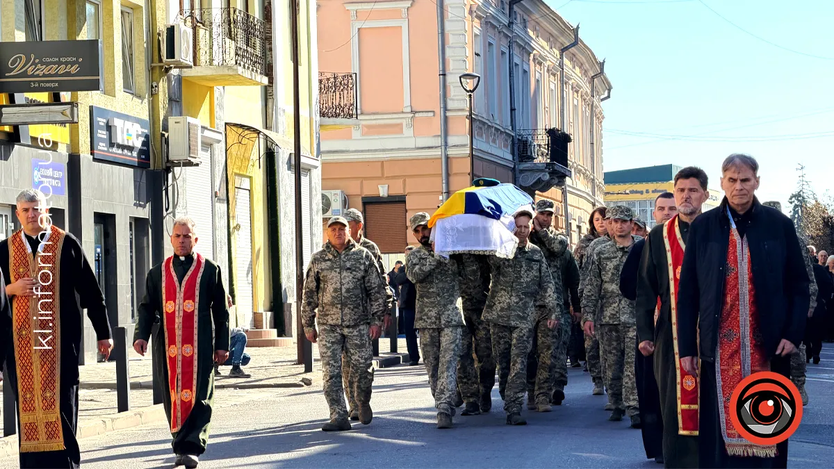 Чин похорону воїна Савчука Богдана відбувся у Коломиї 15