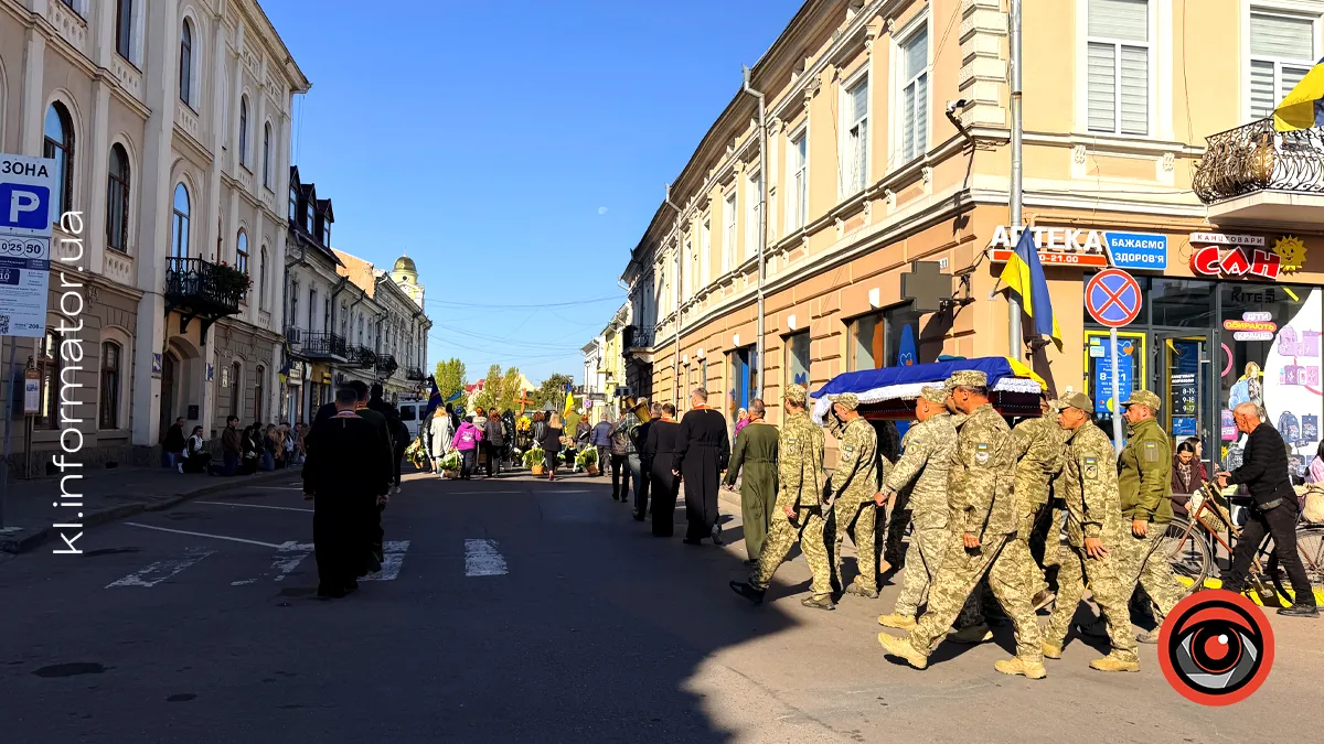 Чин похорону воїна Савчука Богдана відбувся у Коломиї 14