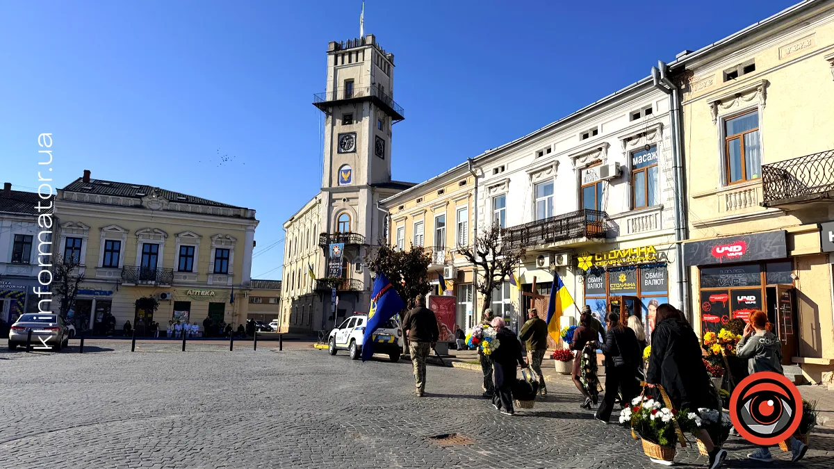 Чин похорону воїна Савчука Богдана відбувся у Коломиї 13