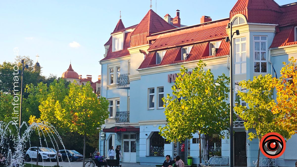 Перше багряне листя: якою була Коломия у вересні 19