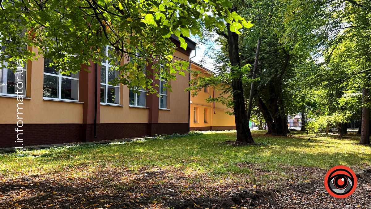 Перше багряне листя: якою була Коломия у вересні 16