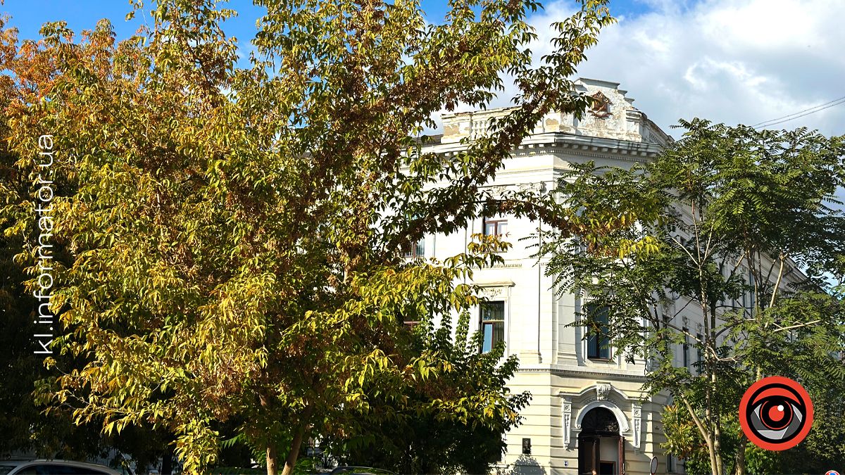 Перше багряне листя: якою була Коломия у вересні 9