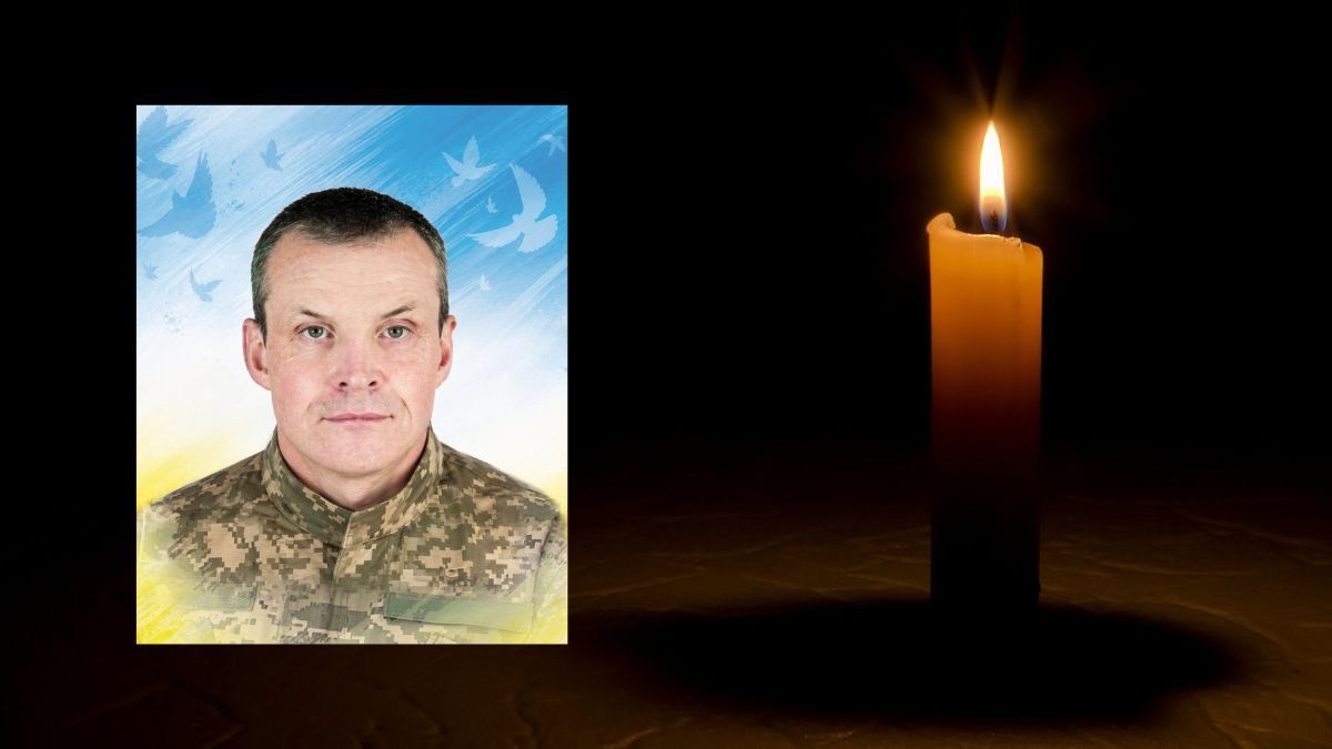 Підтвердилася загибель захисника з Городенки Василя Романюги