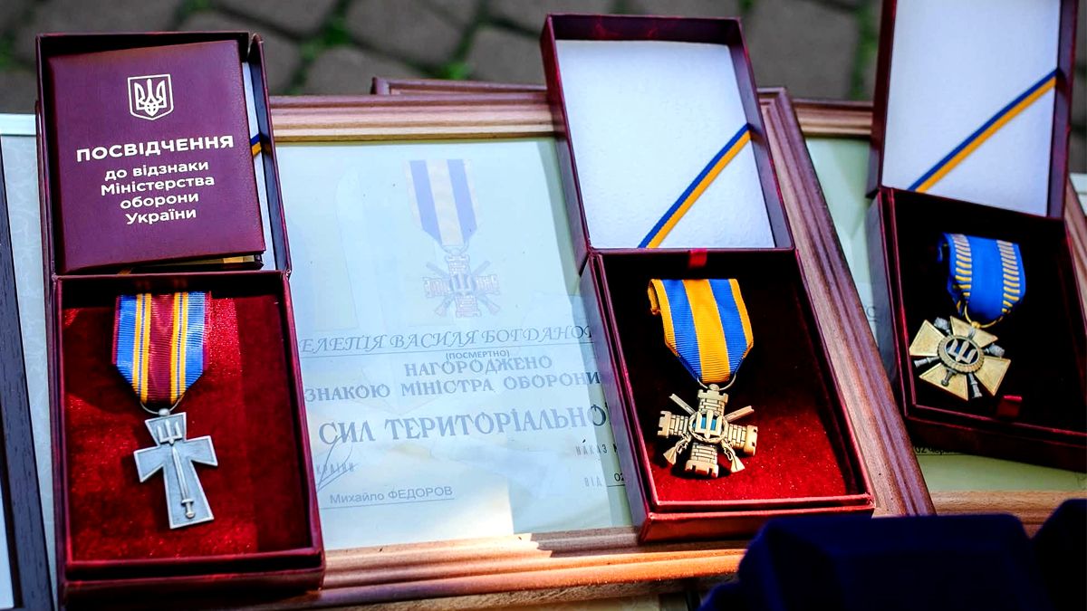 на прикарпатті нагородили посмертно воїнів