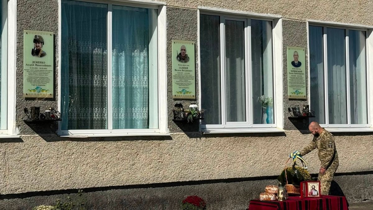 Відкриття меморіальних дошок у Воронському ліцеї