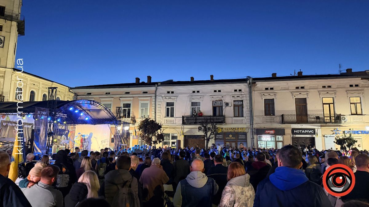 Фоторепортаж з повстанського фестивалю «Покрова» 2026 7