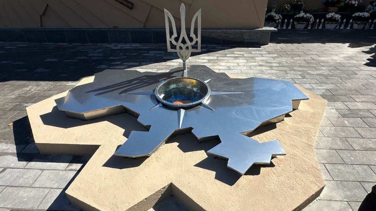 В Яремче відкрили та освятили Меморіальний комплекс Героям України 1