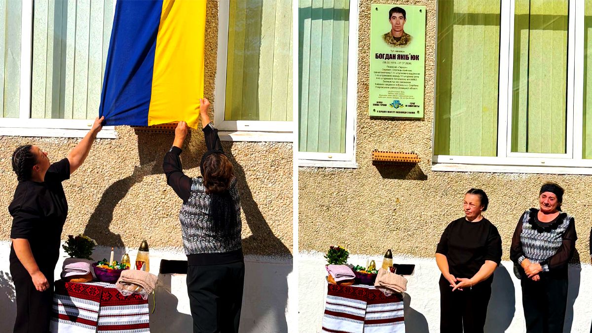 На Верховинщині вшанували пам'ять загиблих воїнів 2