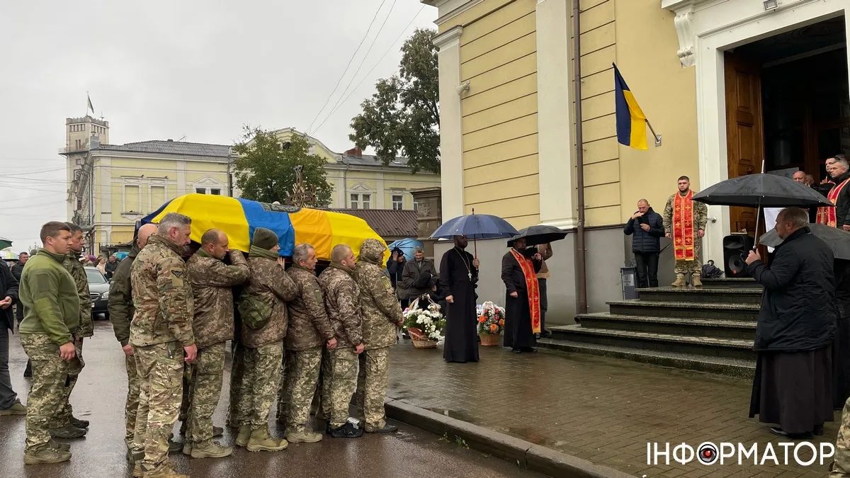 Похорон Володимира Бойчука у Коломиї. 7 жовтня 2025 року