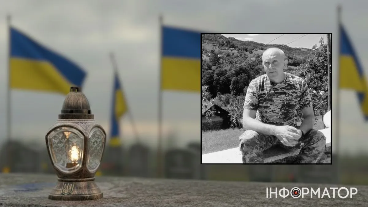 Незабуті: чотири роки тому на війні загинув коломиянин Ігор Кубацький