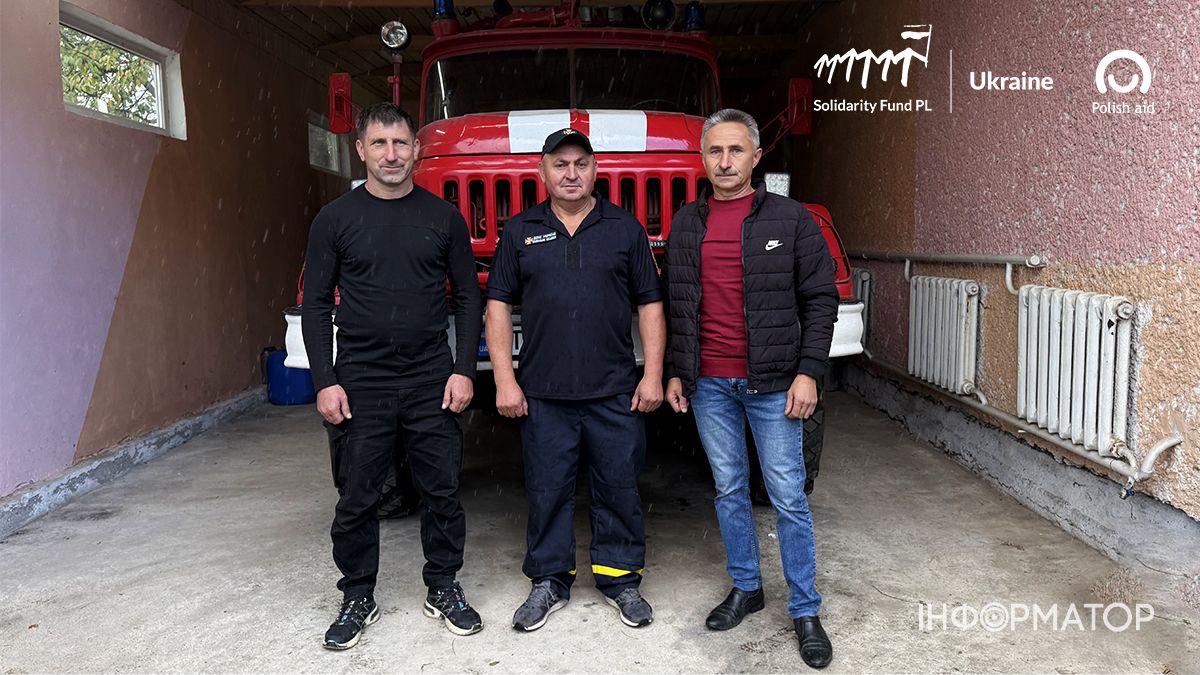 Ближче дорівнює швидше. Як працює добровільна пожежна бригада у селі Хімчин, що на Косівщині |  ВІДЕО