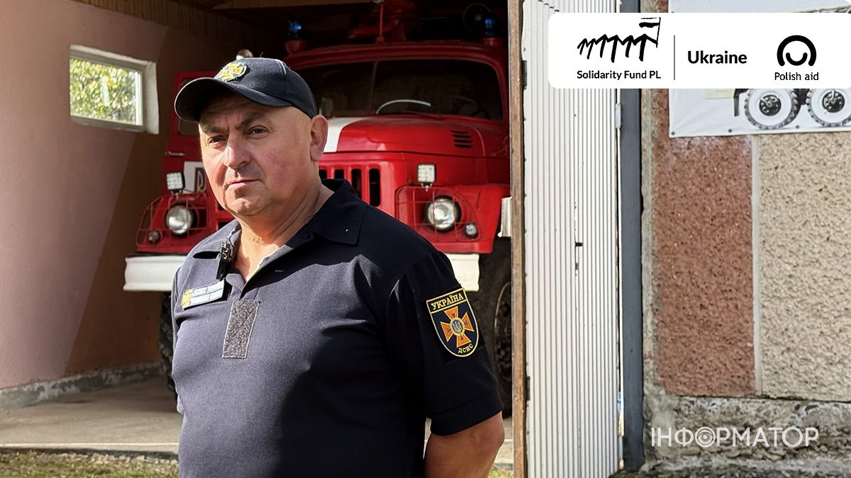 Ближче дорівнює швидше. Як працює добровільна пожежна бригада у селі Хімчин, що на Косівщині | ВІДЕО 3