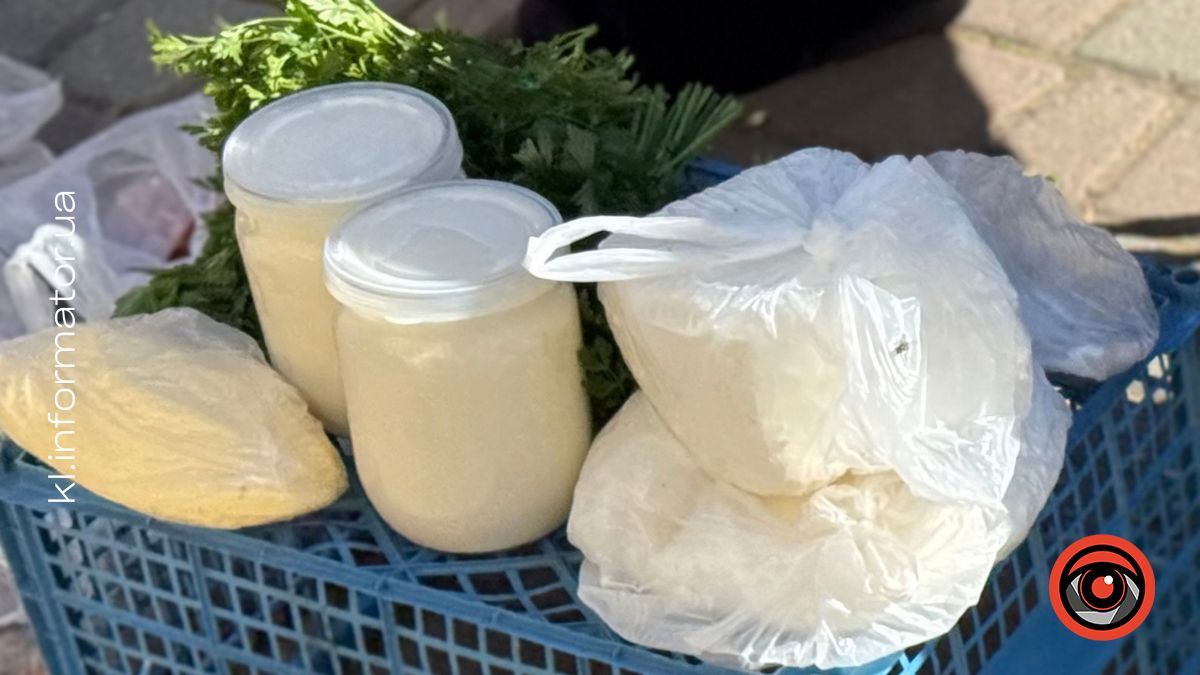 Домашня молочна продукція