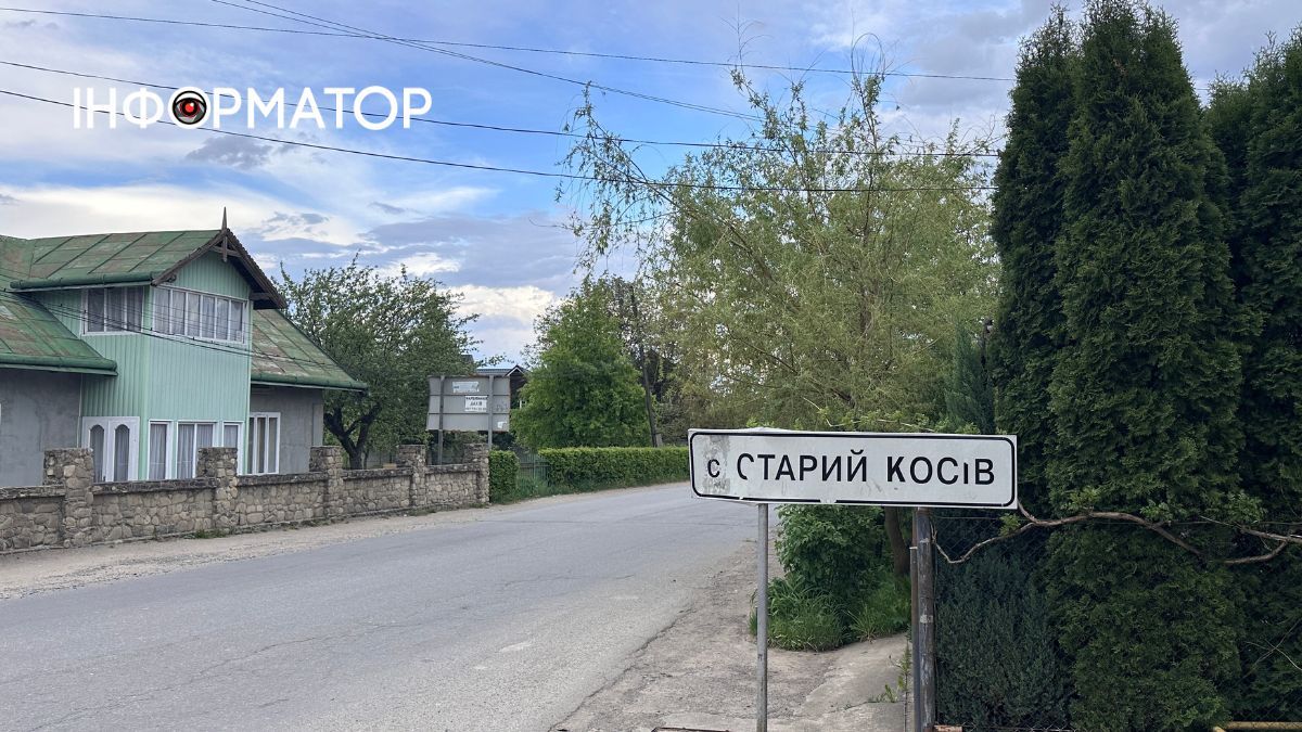 Понад 1,3 млн грн витратять на ремонт 11 вулиць у Косівській громаді