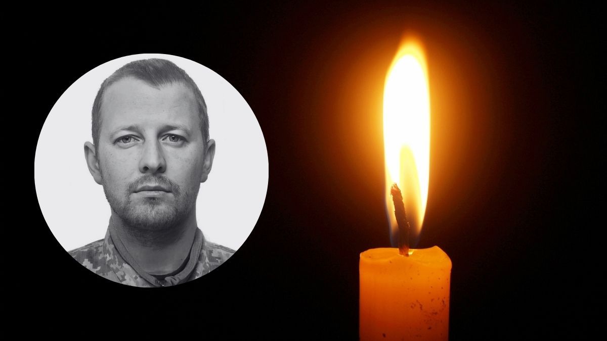 Поблизу Торецька загинув Олексій Бірюков