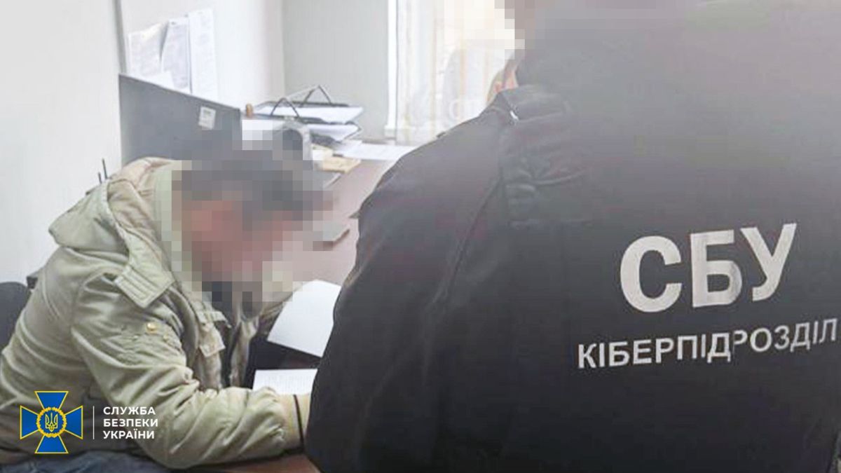 на Прикарпатті СБУ затримала керівництво районного ТЦК
