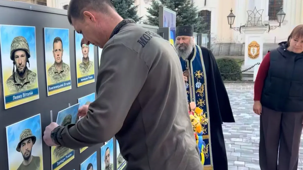 звільнений з полону