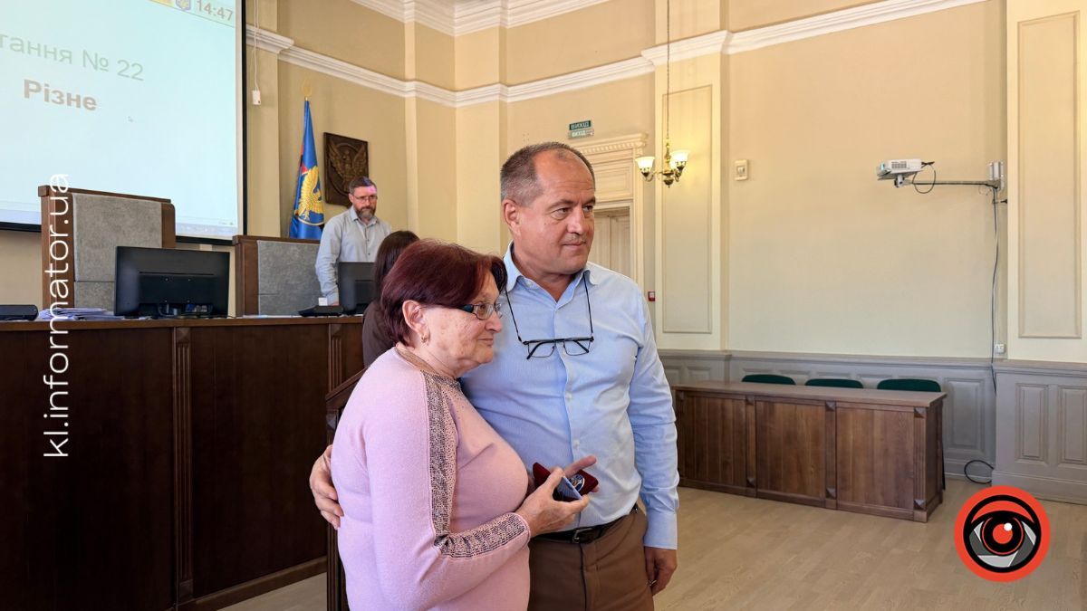 У Коломиї вперше відбулося вручення особливої відзнаки "Мати Героя" 33