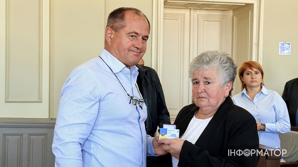 У Коломиї вперше відбулося вручення особливої відзнаки "Мати Героя" 24