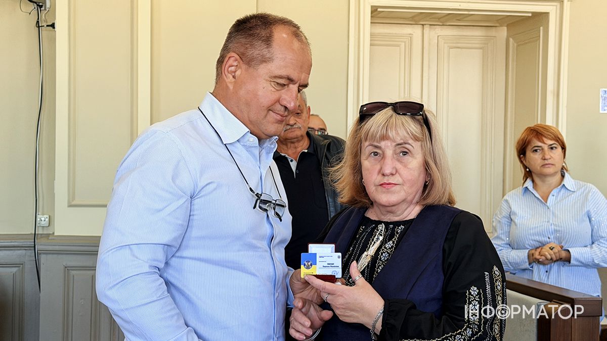 У Коломиї вперше відбулося вручення особливої відзнаки "Мати Героя" 23