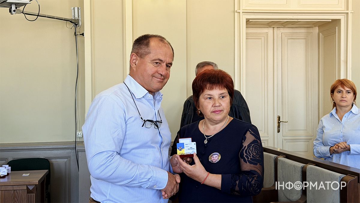 У Коломиї вперше відбулося вручення особливої відзнаки "Мати Героя" 22