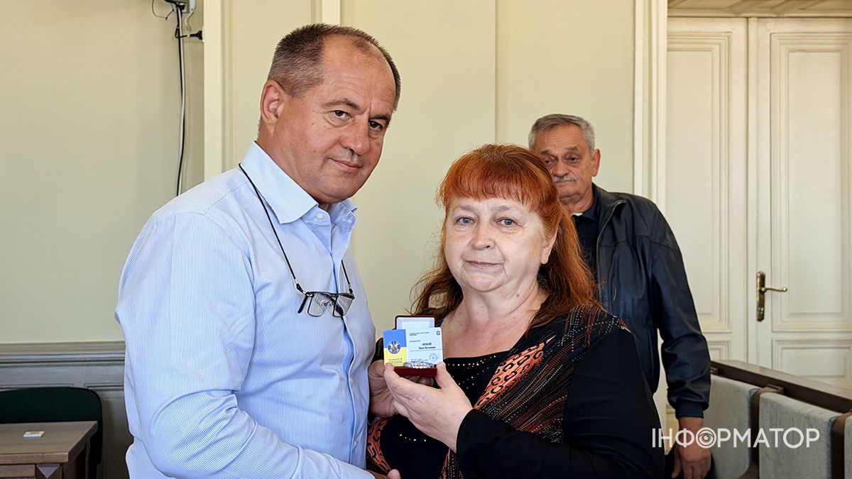 У Коломиї вперше відбулося вручення особливої відзнаки "Мати Героя" 21