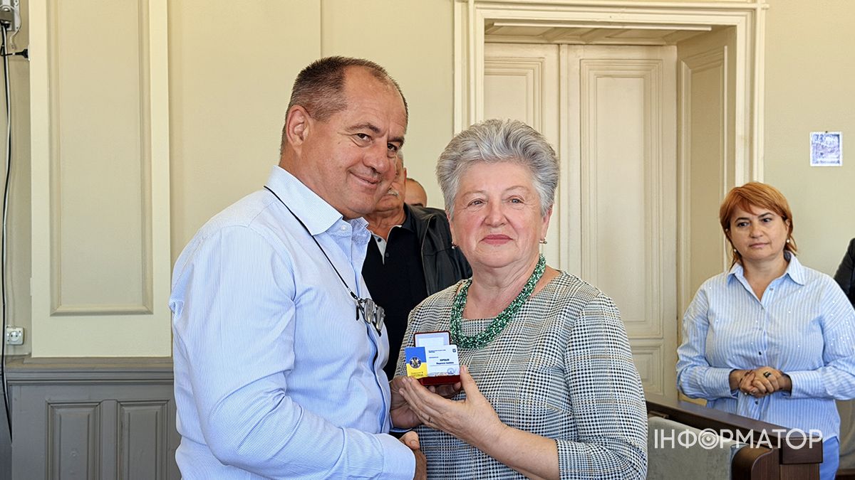 У Коломиї вперше відбулося вручення особливої відзнаки "Мати Героя" 20