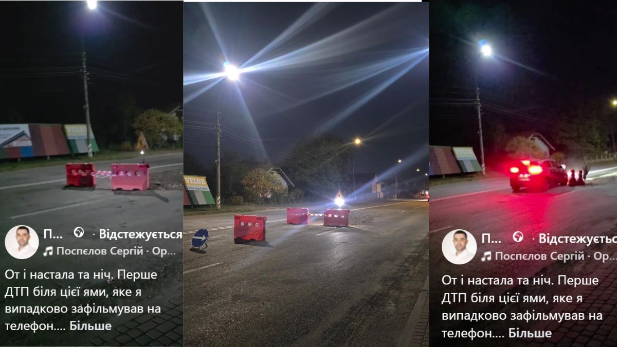Каченята проти халтури: дивна історія з розритою дорогою в Коломиї стала серіалом про господарницьке недбальство 1